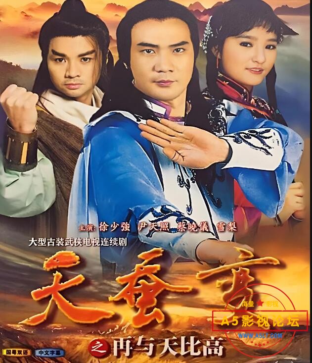 QQ截图20241023214153.jpg