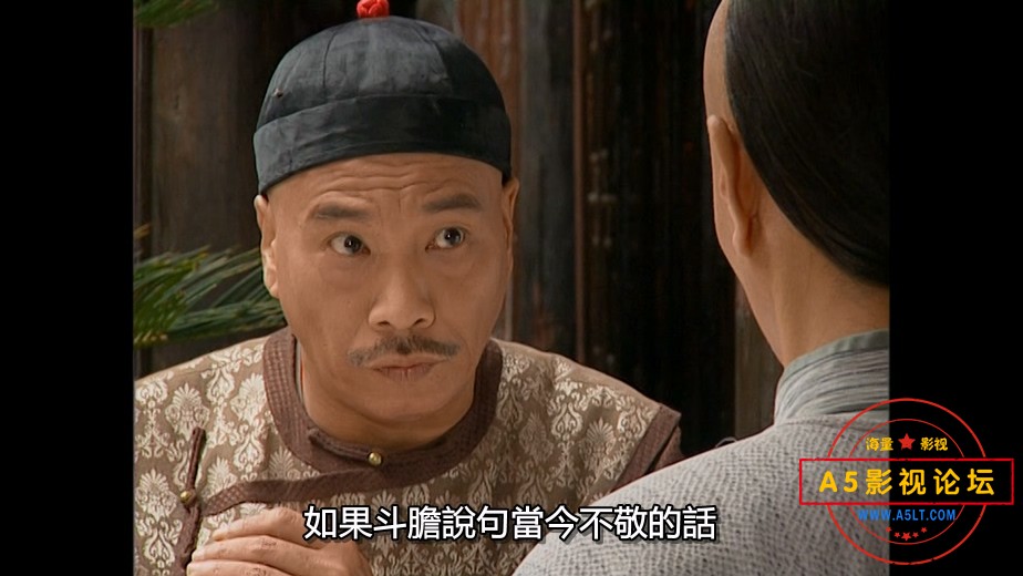 九岁县太爷