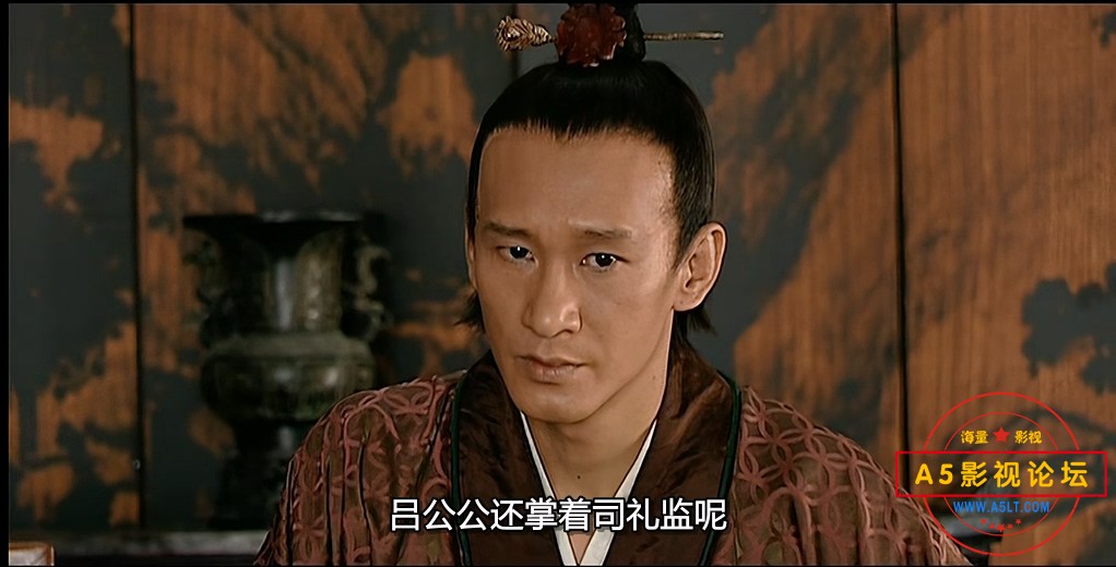 大明王朝