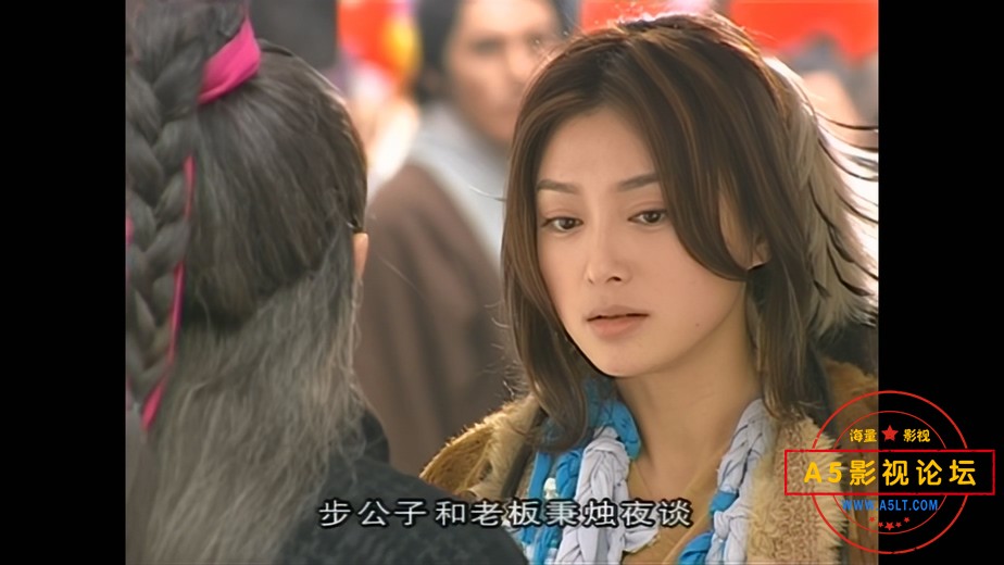 风云