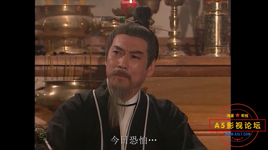 26神雕侠侣——更多资源请访问【A5影库 A5YK.COM】.mkv_20240919_152332.672.jpg