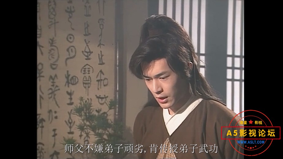 神雕侠侣