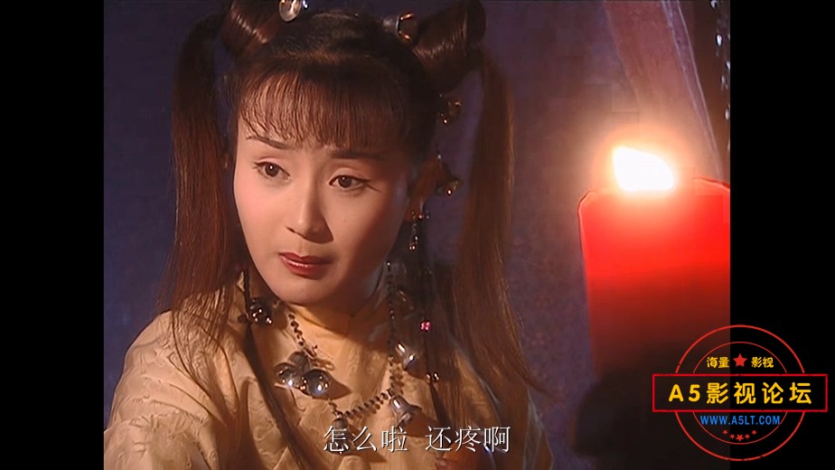 侠客行