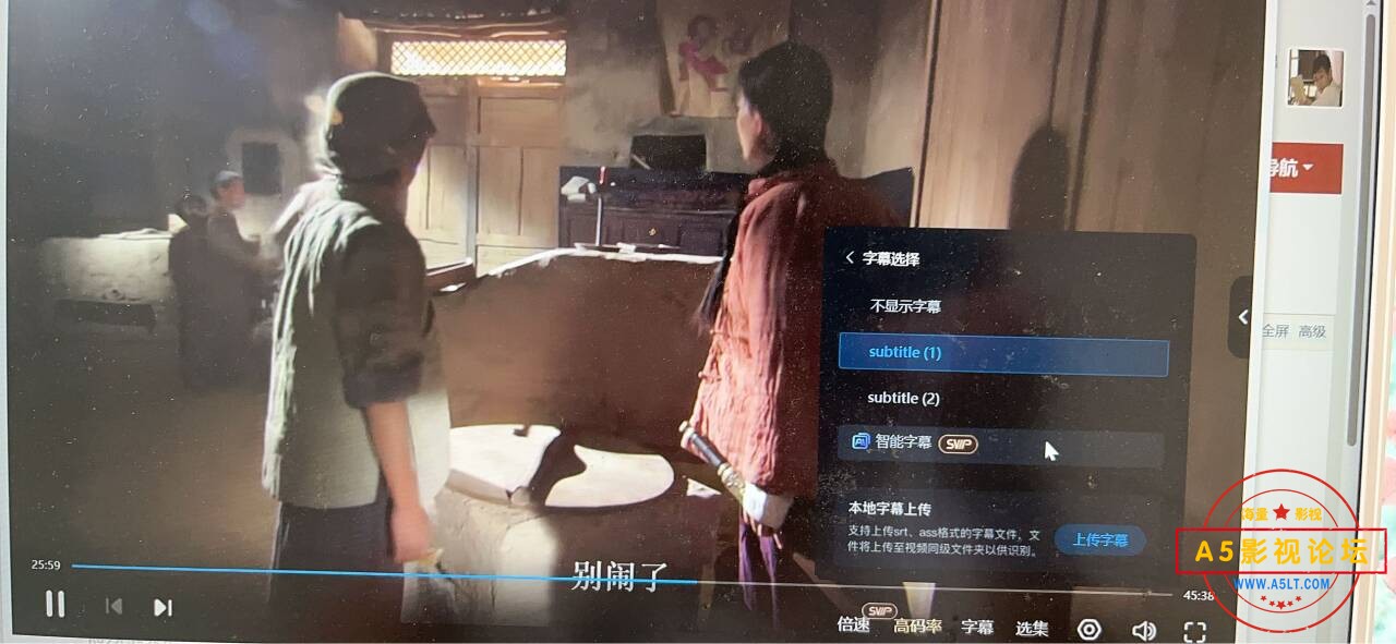 QQ图片20241025153124.jpg