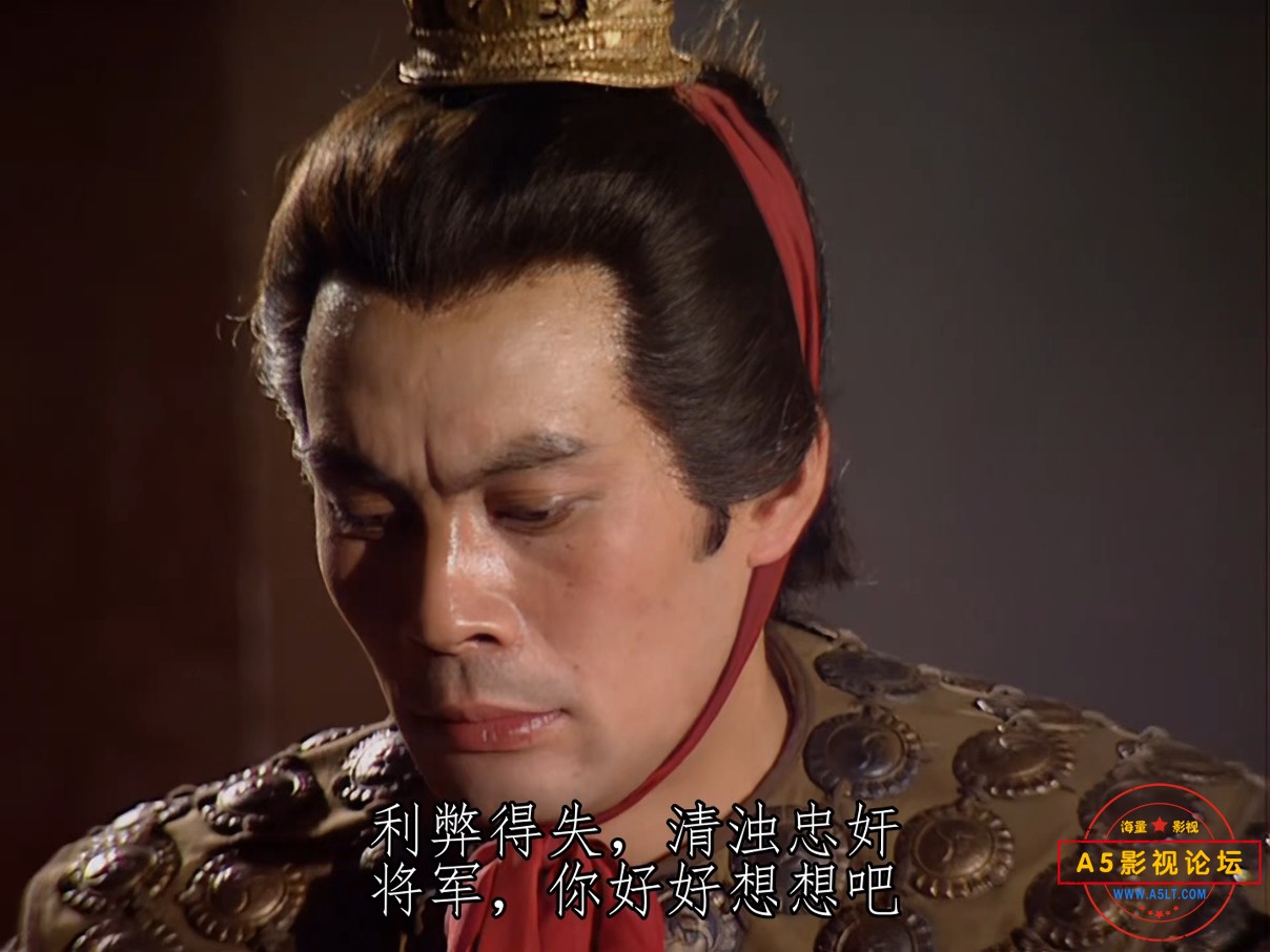 老三国4K-6006.png