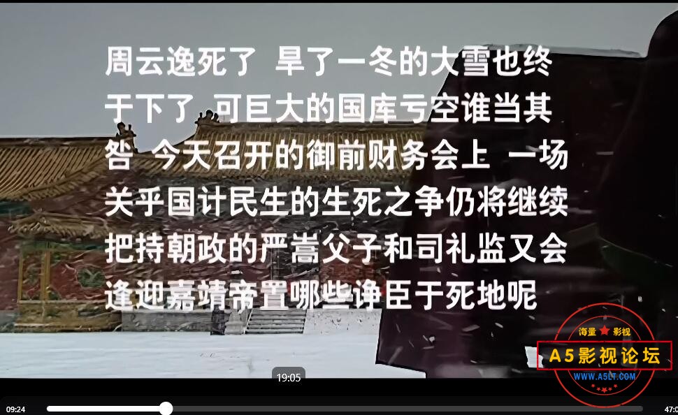 QQ截图20241025205630.jpg