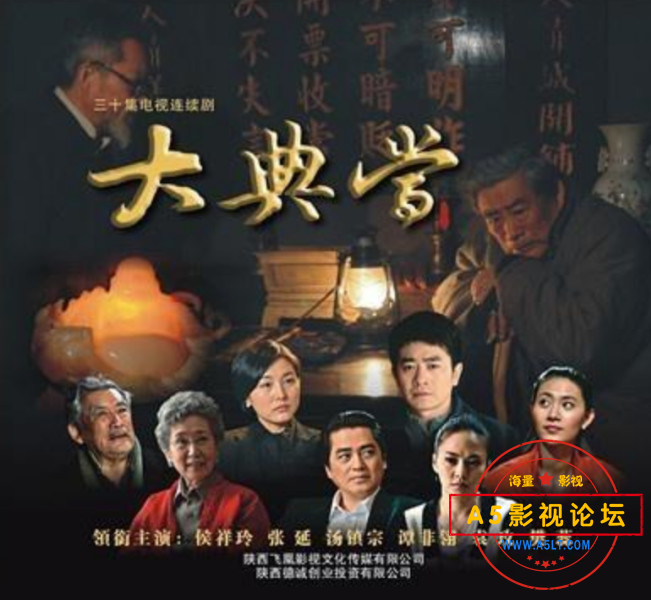 搜狗高速浏览器截图20241025215453.png