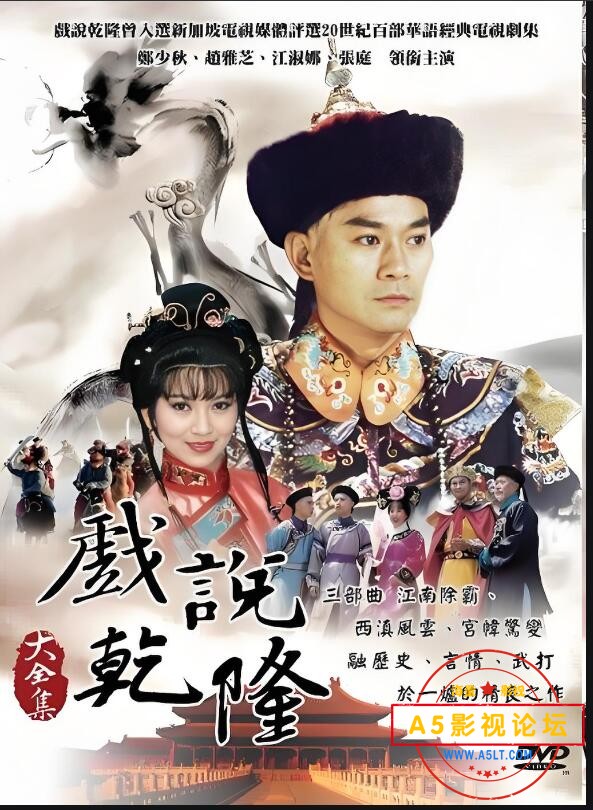 QQ截图20241026193141.jpg