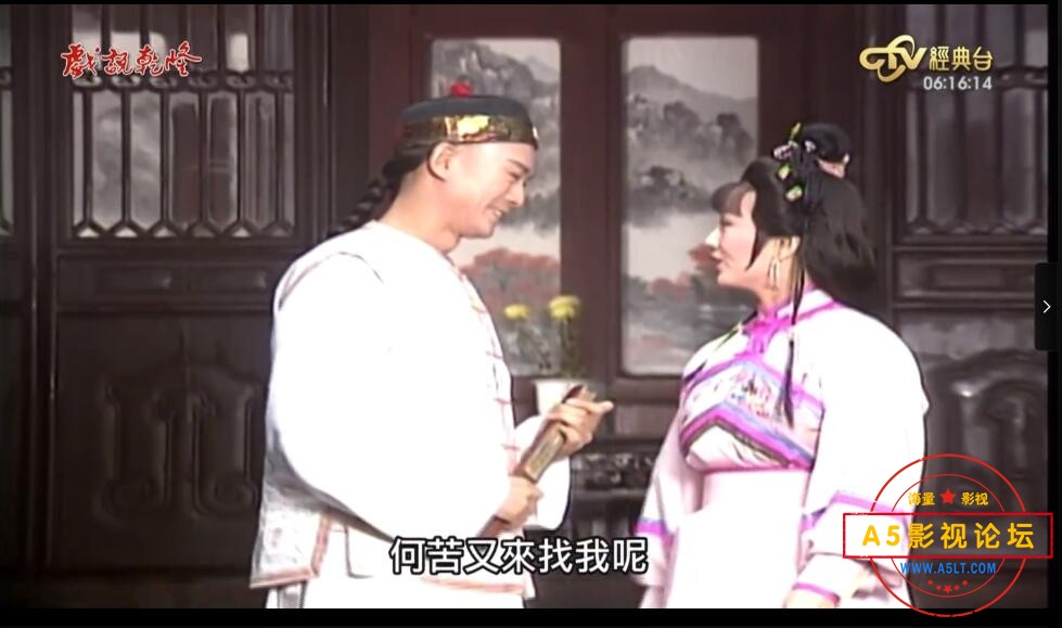 QQ截图20241026191201.jpg