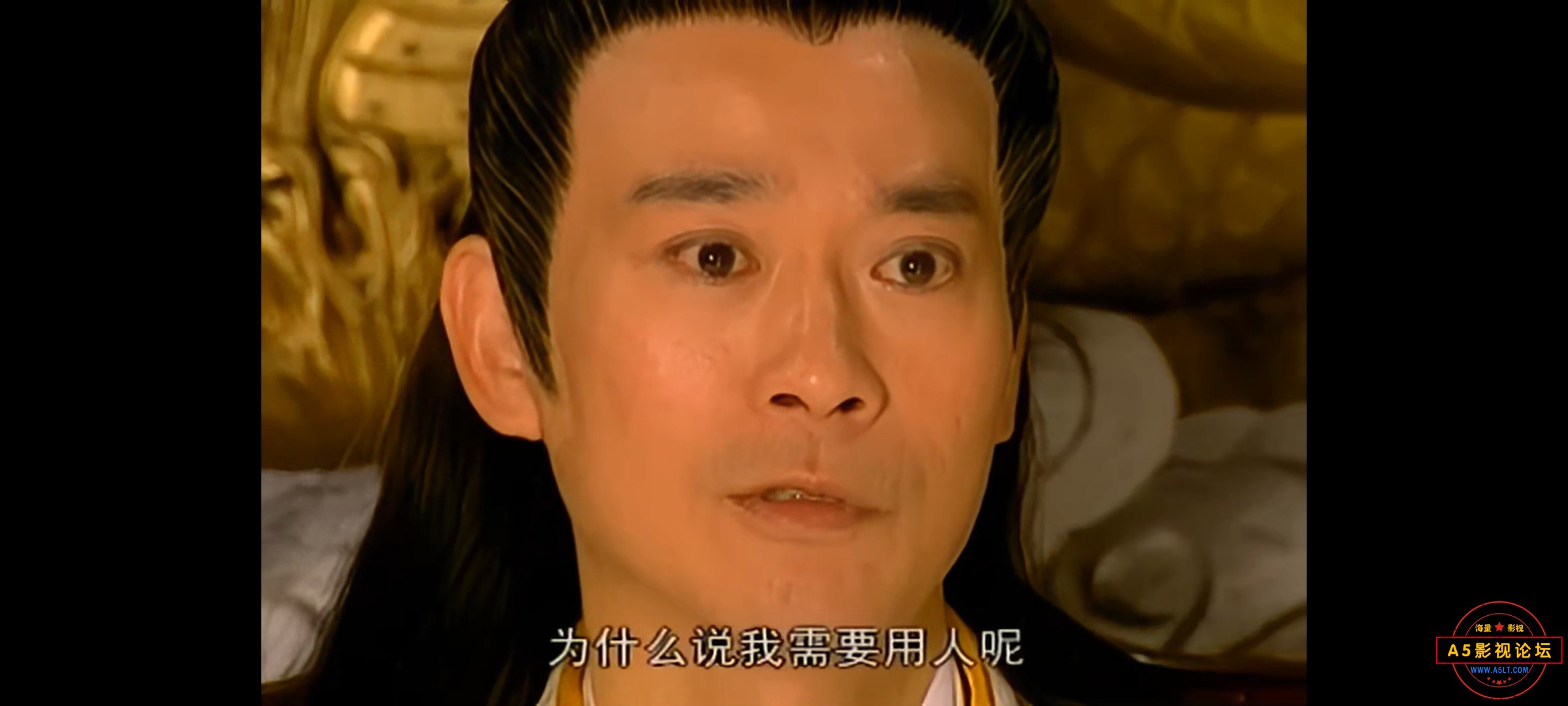 Screenshot_20241027_145716_com.baidu.netdisk.jpg