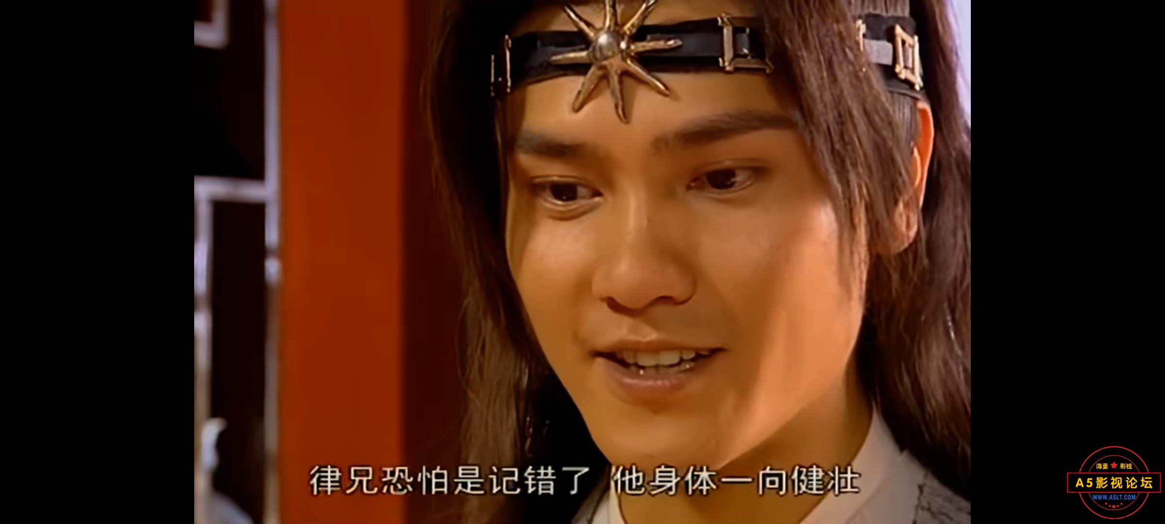 Screenshot_20241027_145501_com.baidu.netdisk.jpg