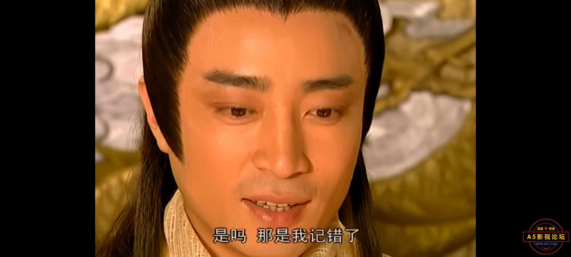 Screenshot_20241027_145529_com.baidu.netdisk.jpg