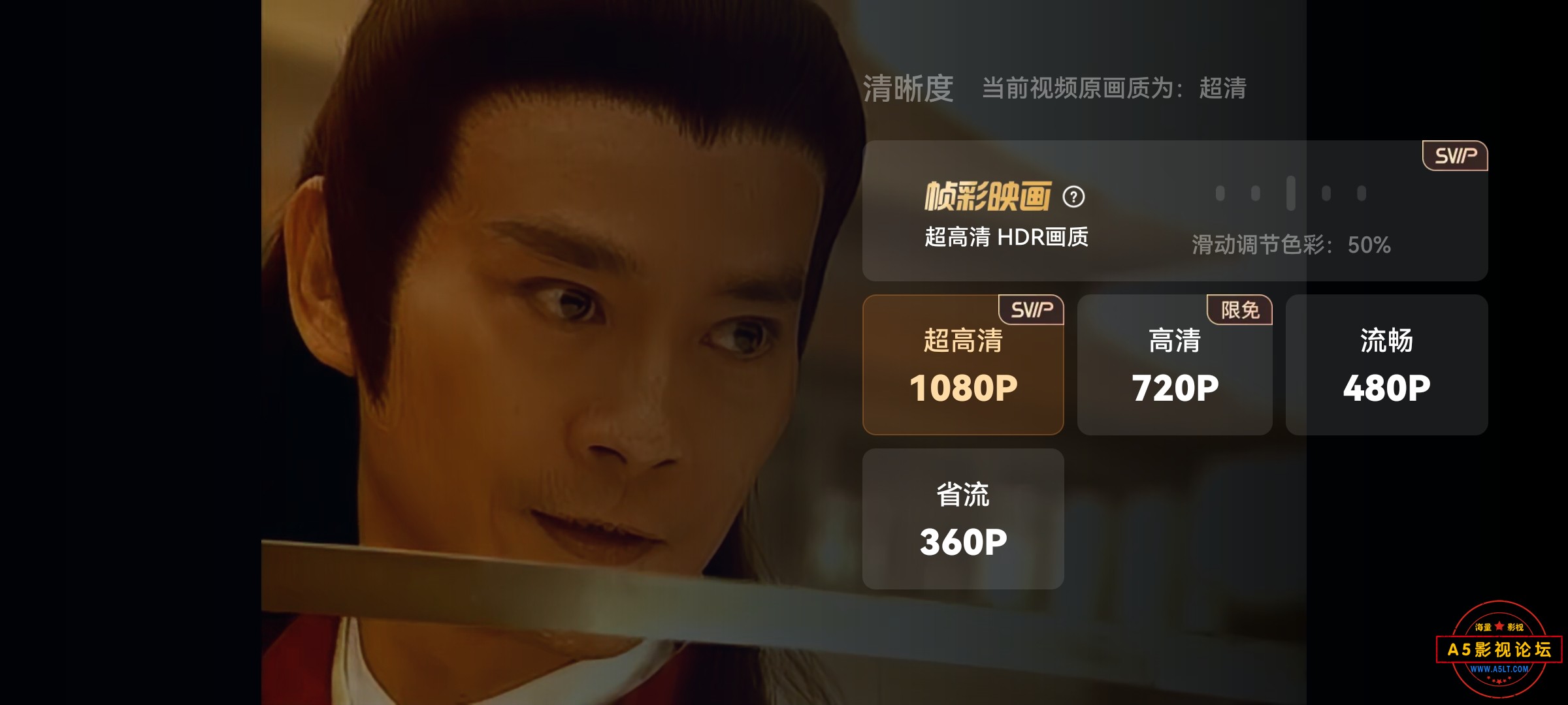 Screenshot_20241027_145748_com.baidu.netdisk.jpg