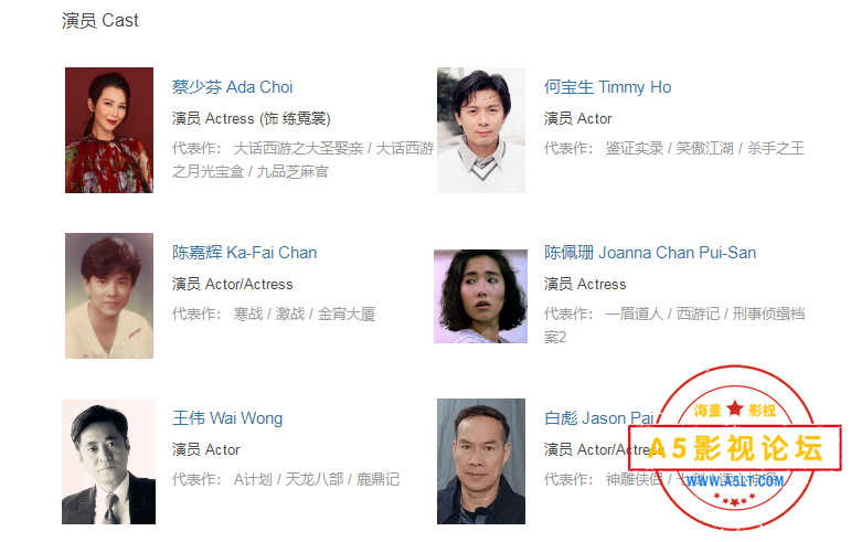 搜狗截图24年10月27日1729_2.png