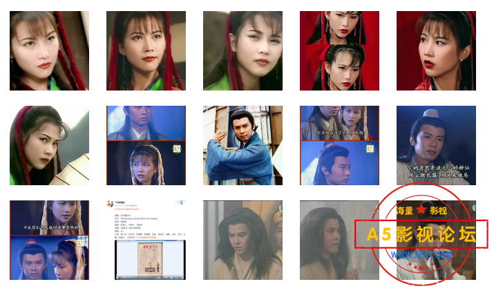 搜狗截图24年10月27日1729_4.png
