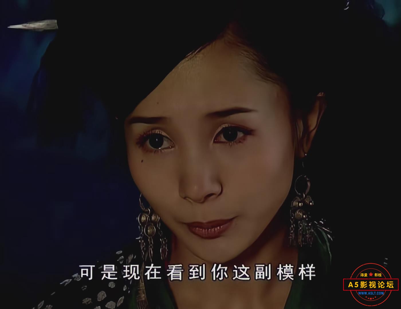 暴风截图2024102713883371.jpg
