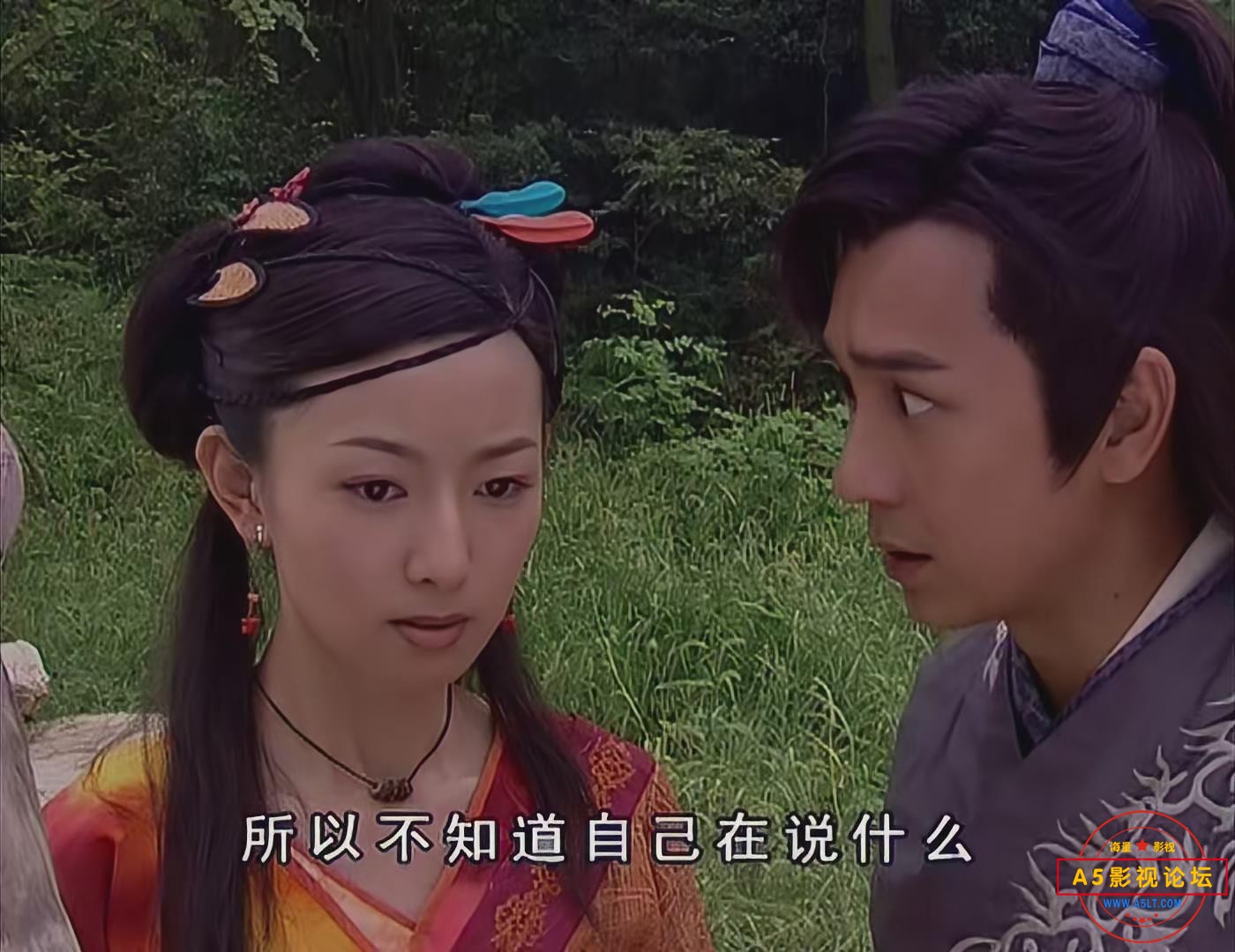 暴风截图2024102713969842.jpg