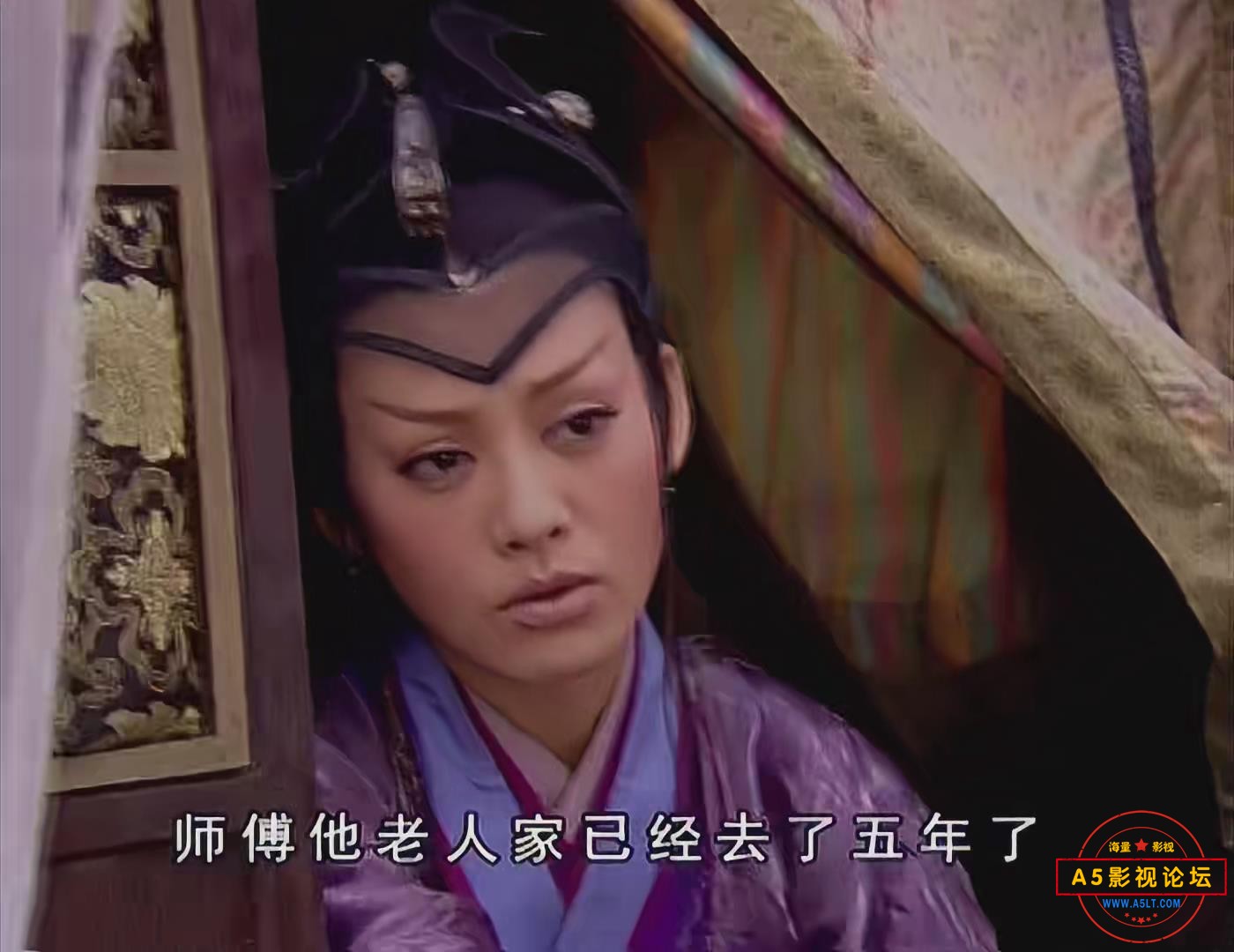 暴风截图2024102713982790.jpg
