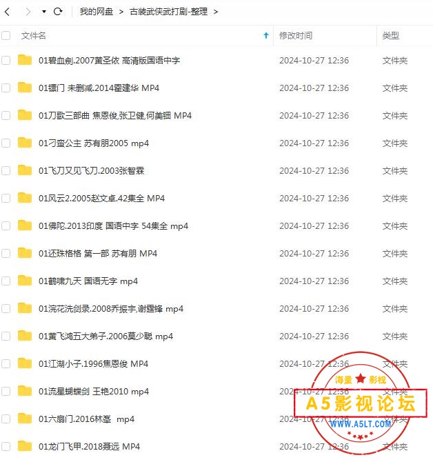 捕获01.JPG