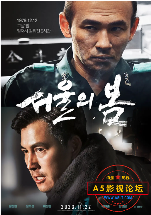 QQ截图20241029170327.png