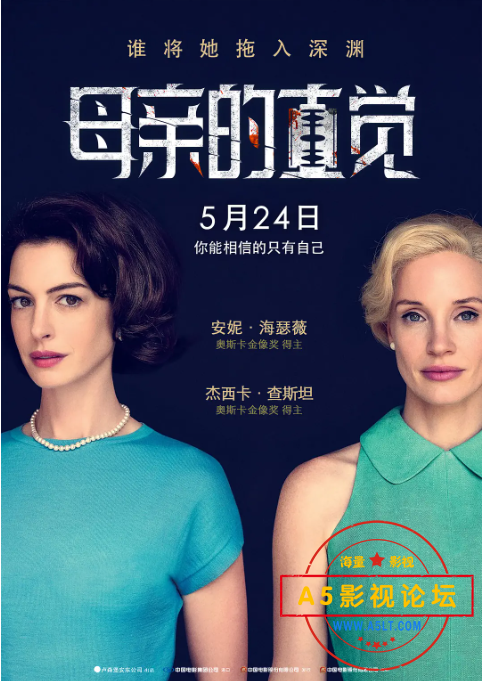QQ截图20241029171427.png
