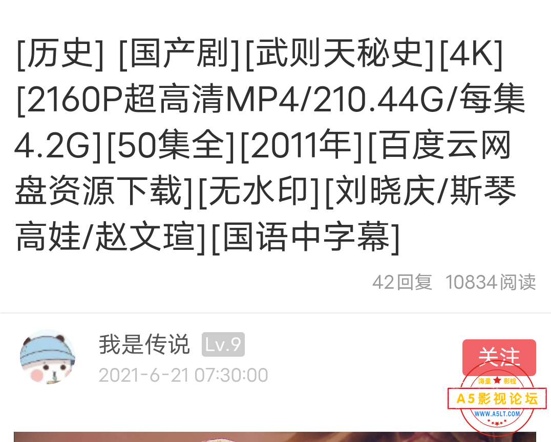 Screenshot_2024_1030_145638.png