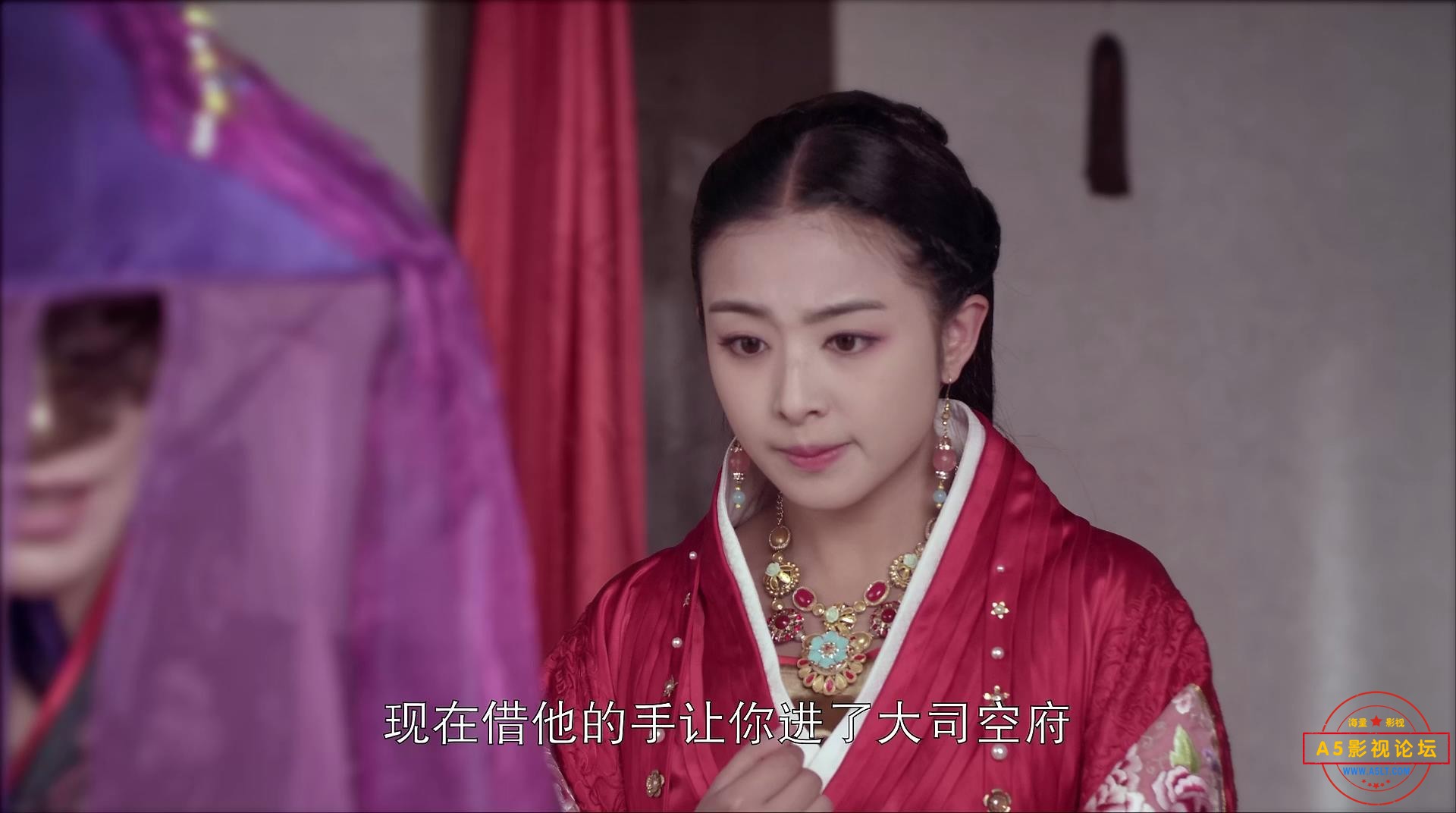 兰陵王妃 - S01E01 - 第1集[00_22_24][20241031-201122].jpg