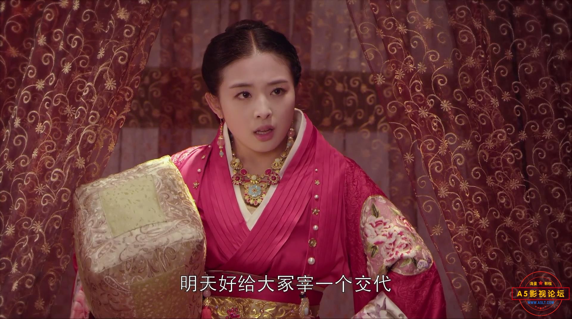 兰陵王妃 - S01E01 - 第1集[00_34_49][20241031-201239].jpg
