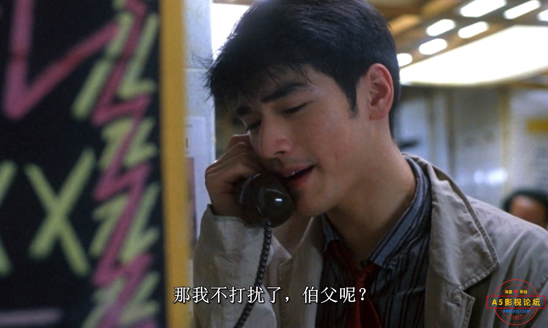 【www.btbta.com】重庆森林.Chungking.Express.1994.1080p.Criterion.Bluray.DTS.x264.jpg