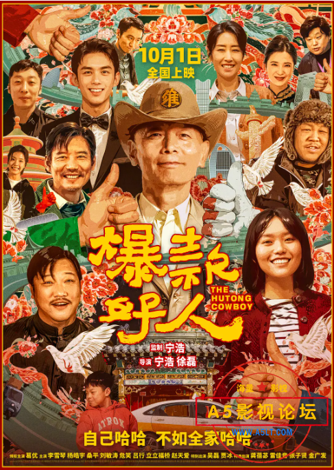 QQ截图20241102202618.png