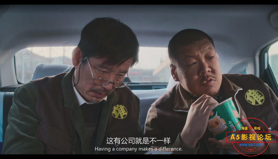QQ截图20241102202438.png