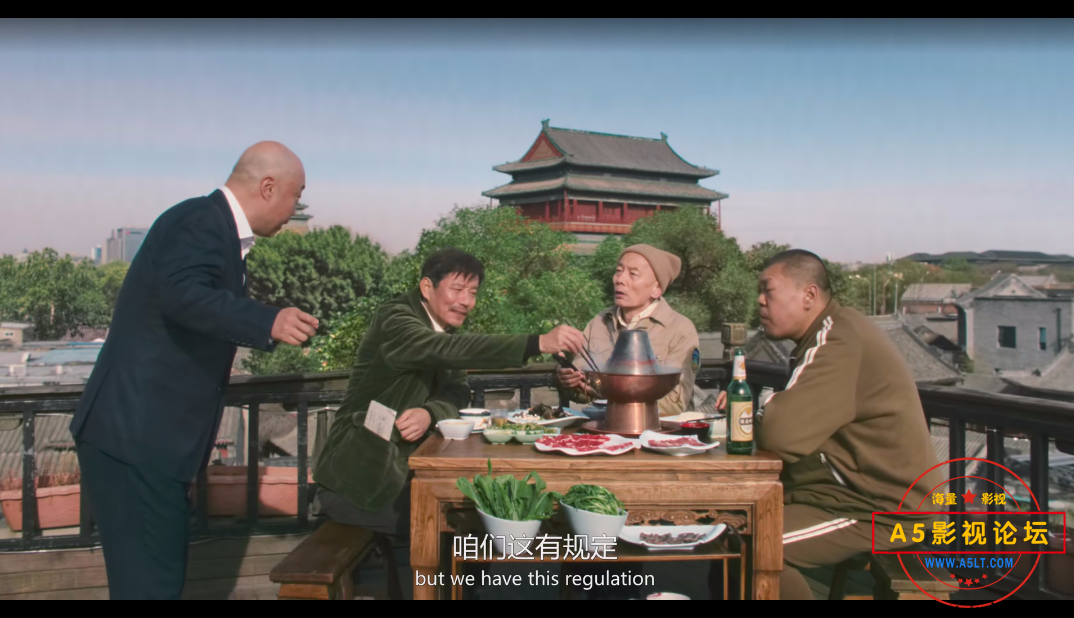 QQ截图20241102202514.png