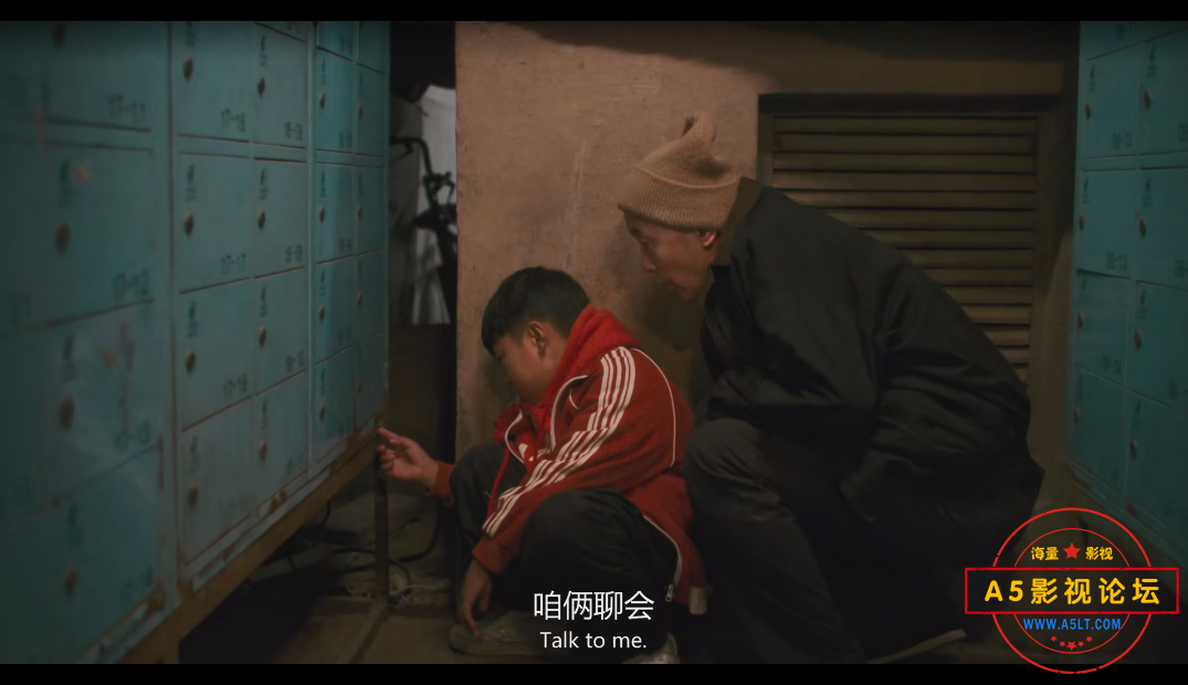 QQ截图20241102202538.png