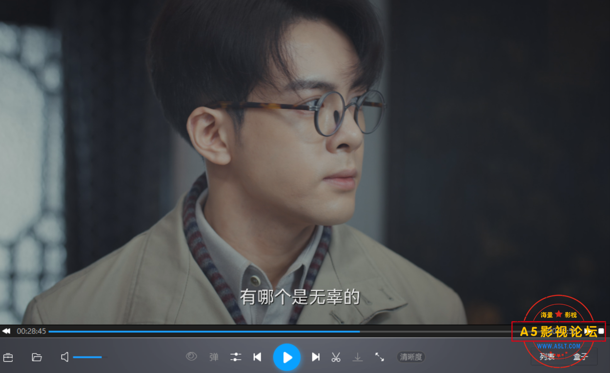 QQ截图20241104085344.png