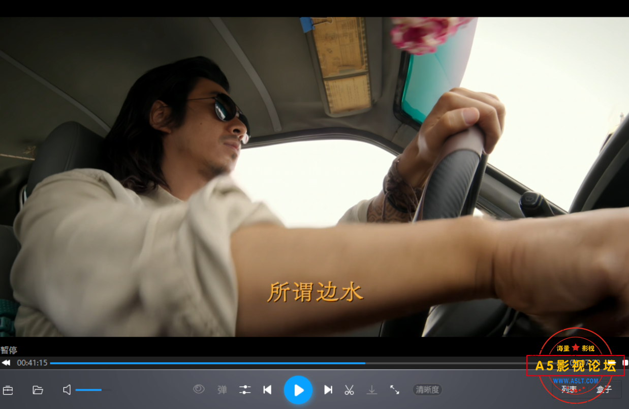 QQ截图20241104104641.png