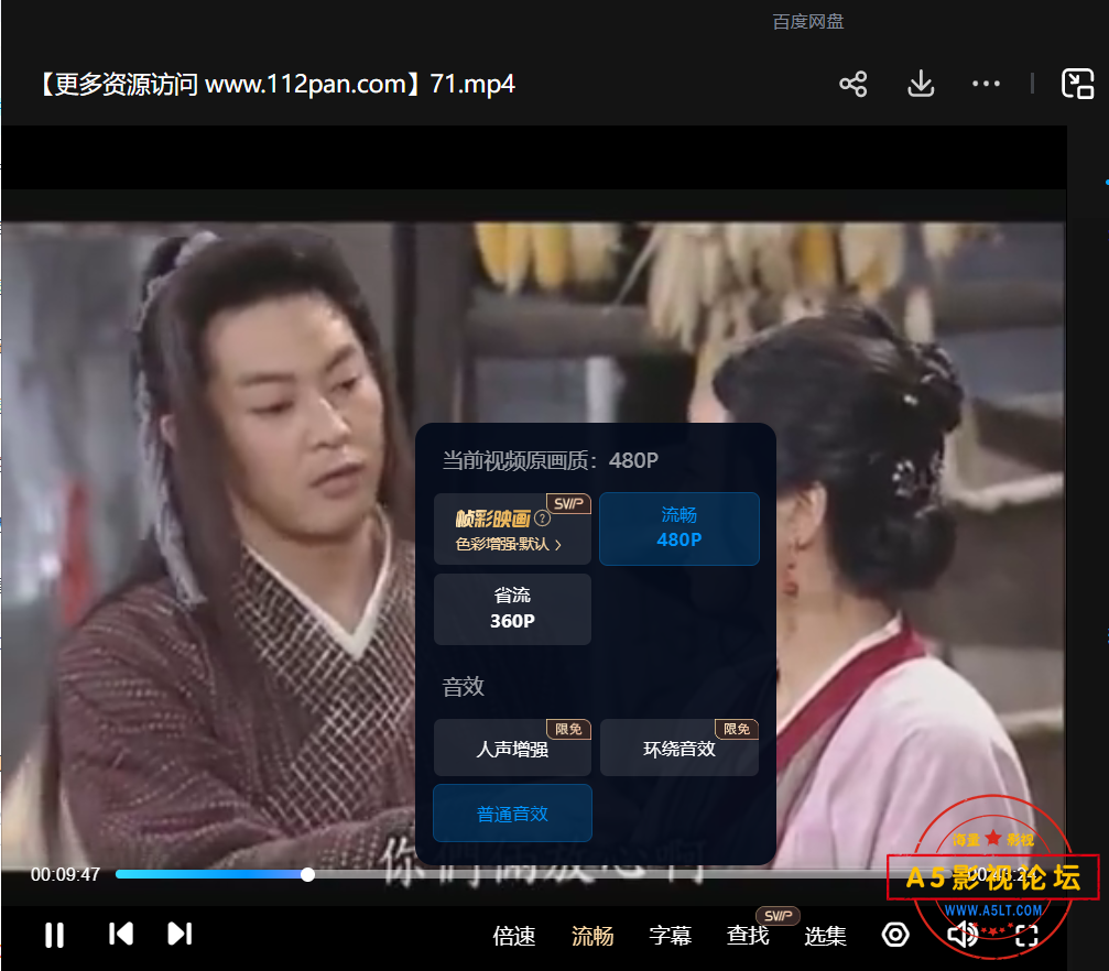 1730713929687_看图王.jpg