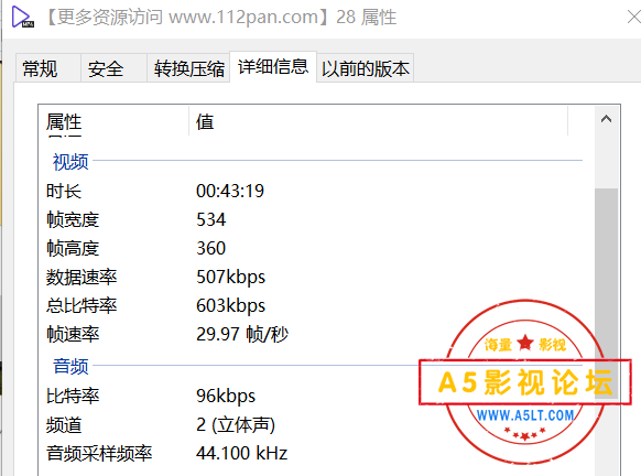 1730718315442.png