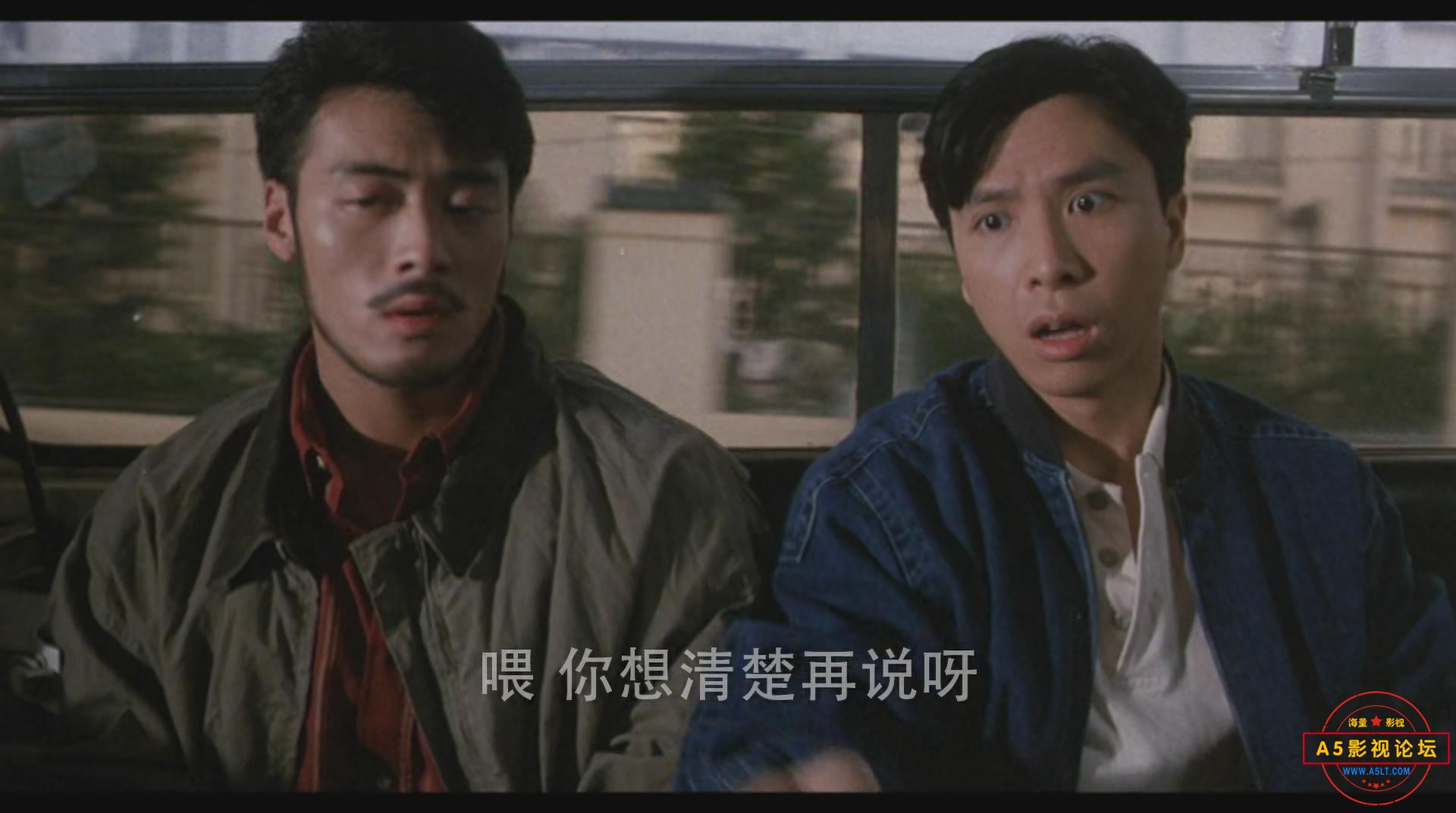 暴风截图20241156541605.jpg