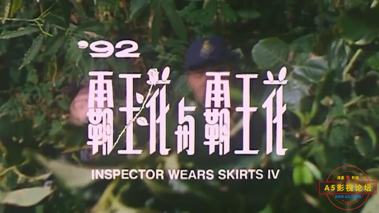 暴风截图20241156667030.jpg
