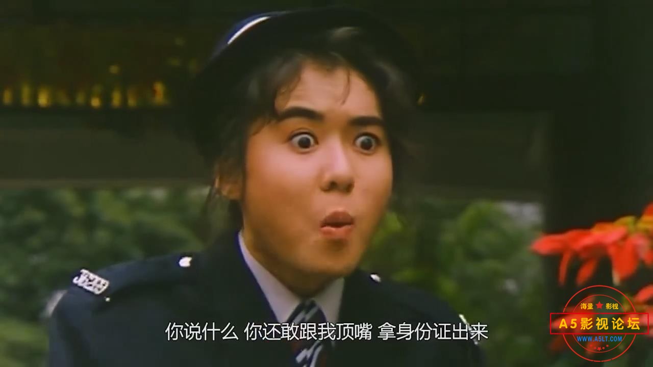 暴风截图20241156718651.jpg