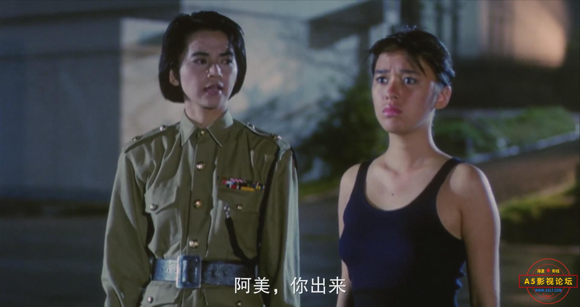 暴风截图20241156814607.jpg