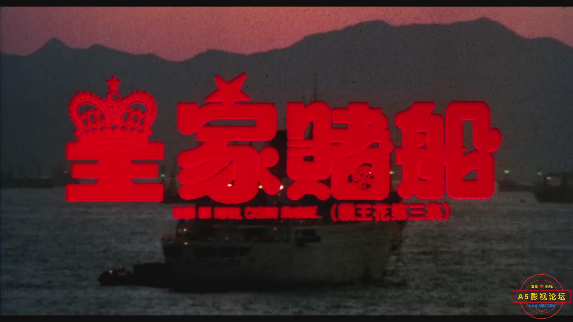 暴风截图20241156864215.jpg