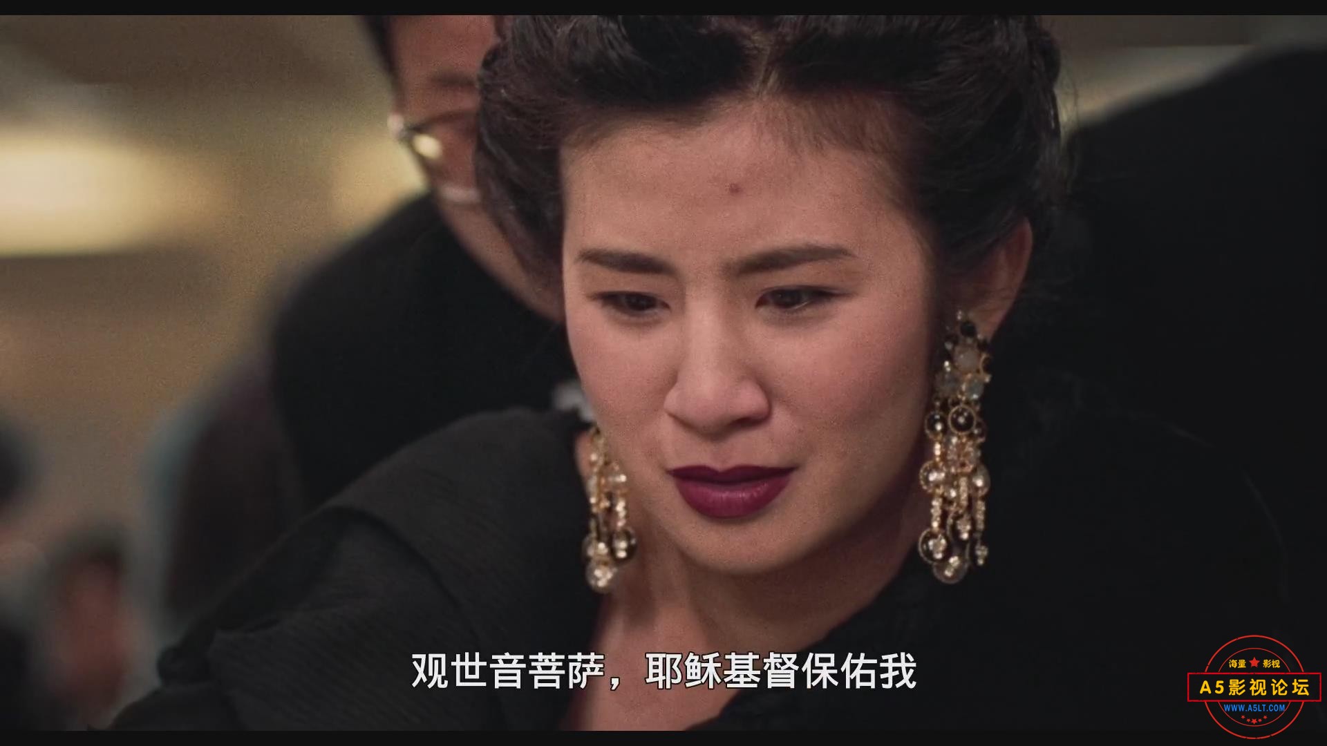 暴风截图20241156875369.jpg