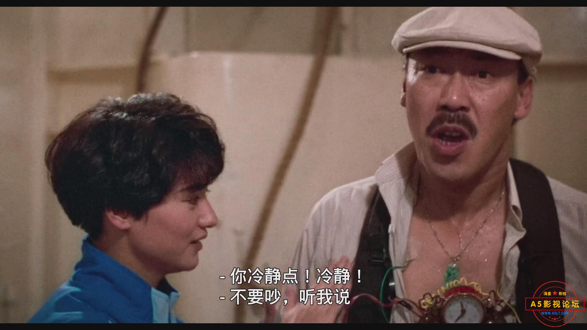 暴风截图20241156884433.jpg