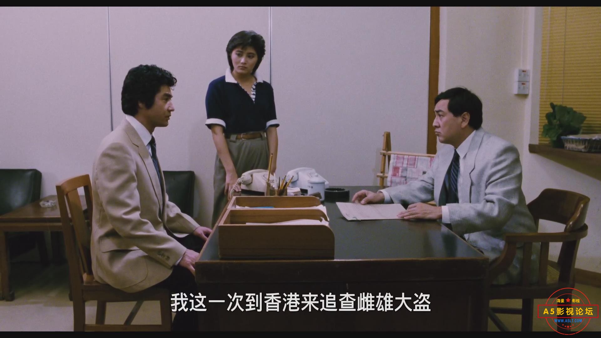暴风截图20241157012588.jpg