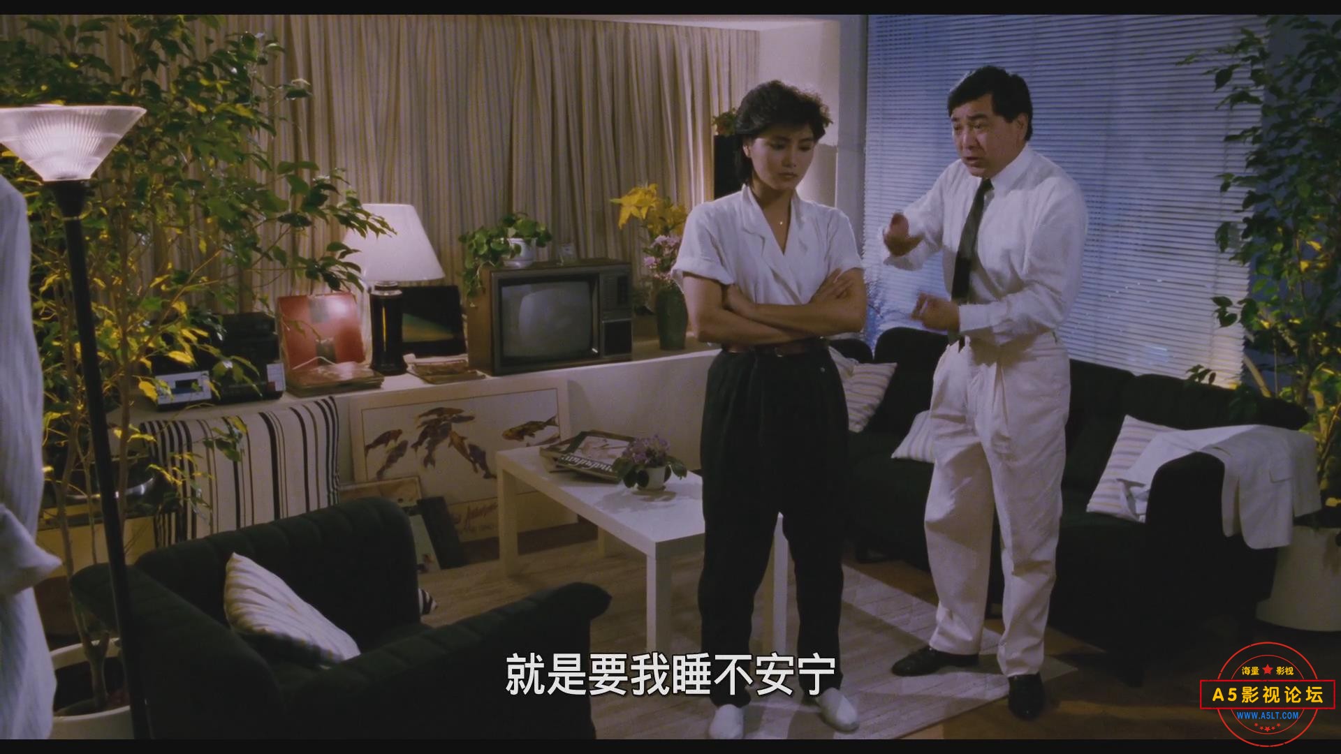 暴风截图20241157043741.jpg