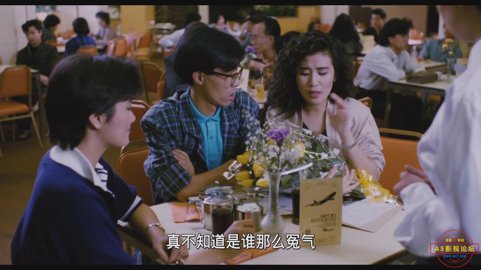 暴风截图20241157036409.jpg