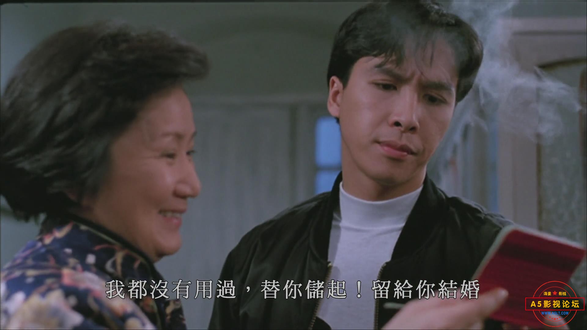 暴风截图20241159364365.jpg
