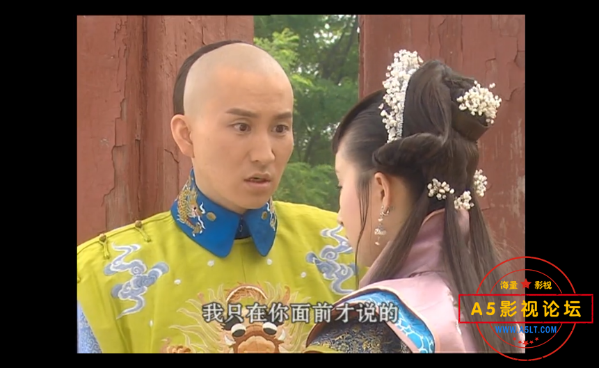 QQ截图20241105202230.png