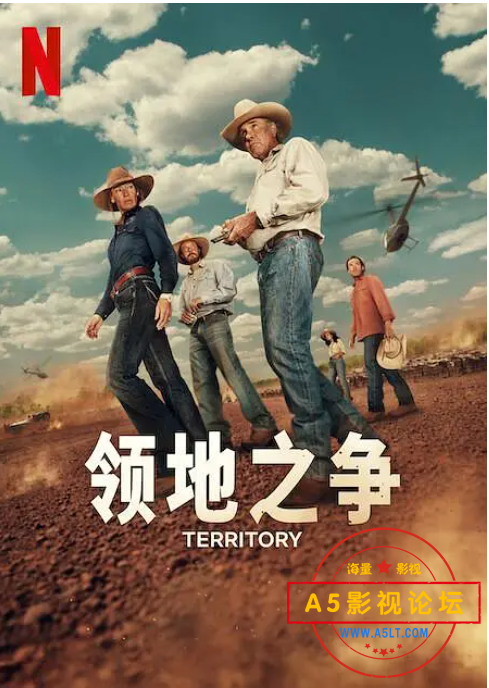 QQ截图20241105204813.png